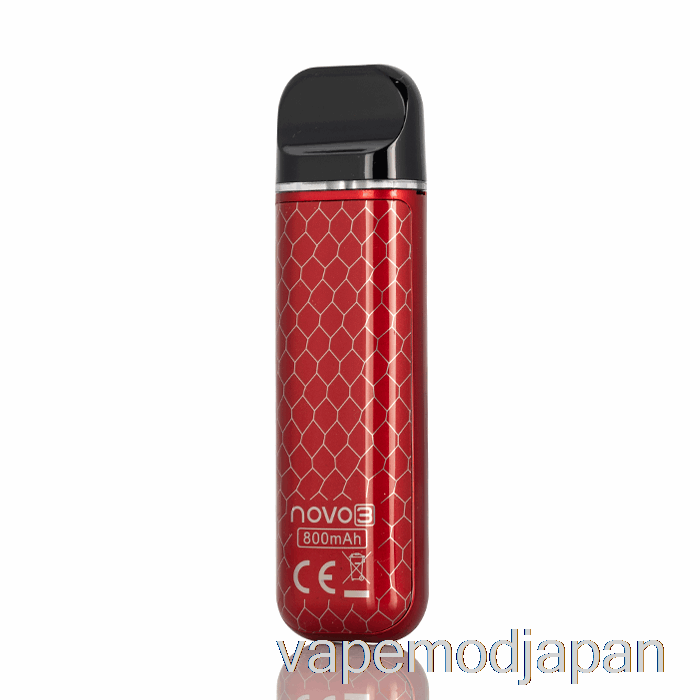 VAPE MOD SMOK NOVO 3 25W ポッドシステム IML レッドコブラ
